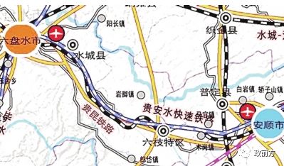 安六高铁今天实现轨通！通车后，贵阳到六盘水只需一小时！