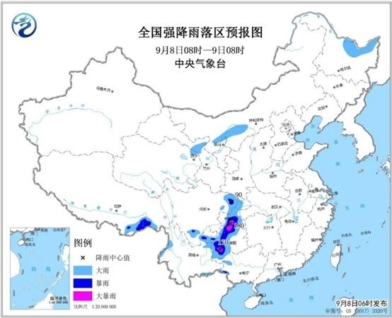 SEVP_NMC_IMAT_SFER_ERSA_ACHN_L88_P9_20190907220002400_XML_1_副本.jpg