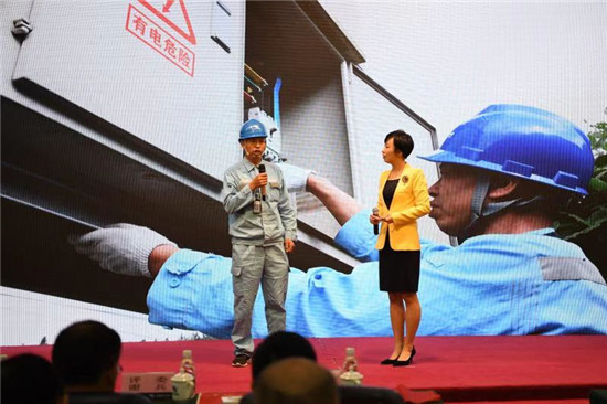 微信图片_20190927152501.jpg
