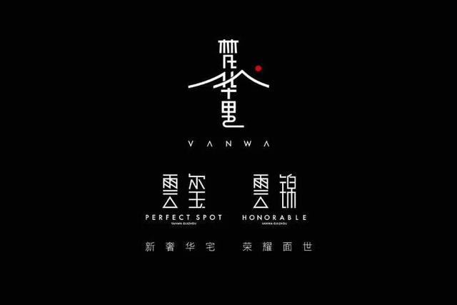 梵华里B.I.G mini全国街舞精英赛2020首场掀翻现场的炸舞IP之战
