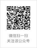 梵华里B.I.G mini全国街舞精英赛2020首场掀翻现场的炸舞IP之战