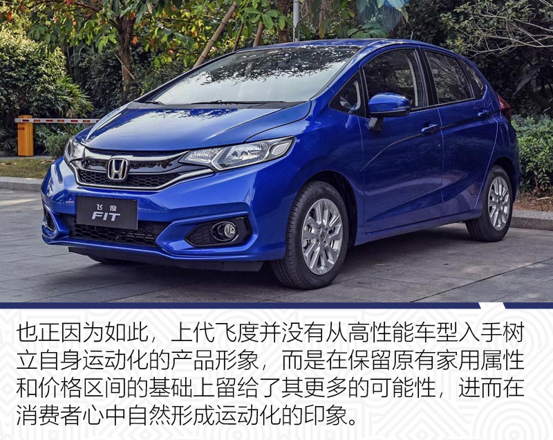 点击进入看图评论