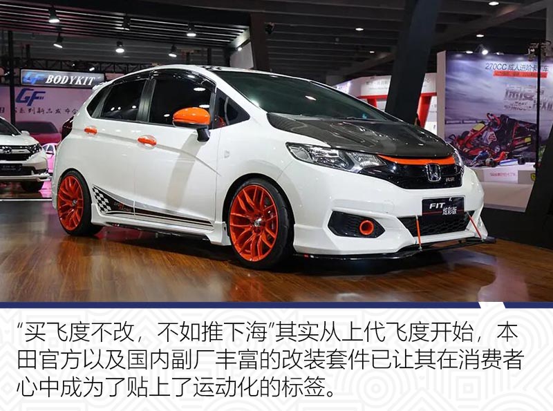 点击进入看图评论