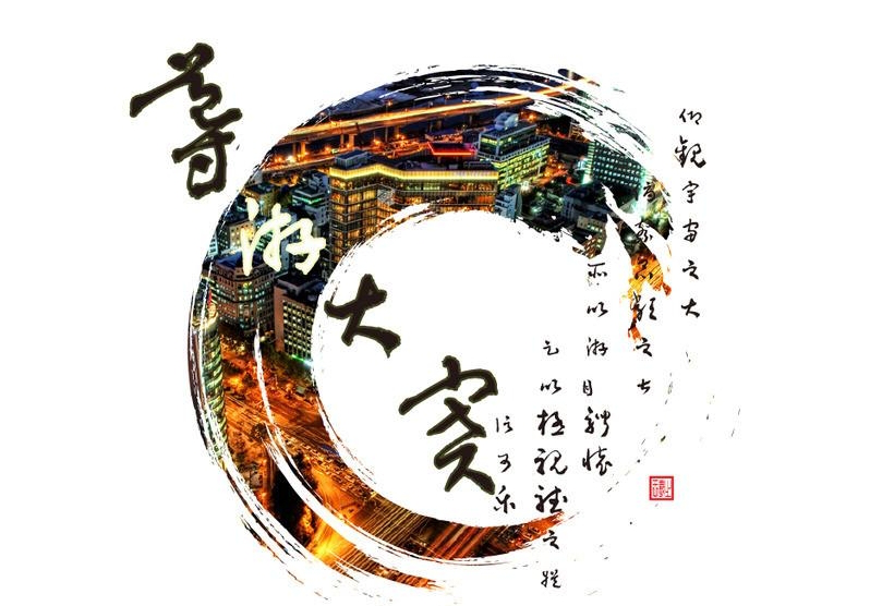 27万奖金已备好！长顺县将举行庆祝“五•一”系列活动 旅游 第2张