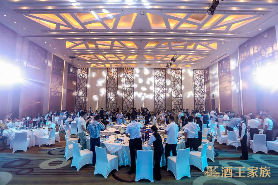 新思维 新机遇 2021酒王家族财富峰会(贵阳站)隆重召开 社会 第5张