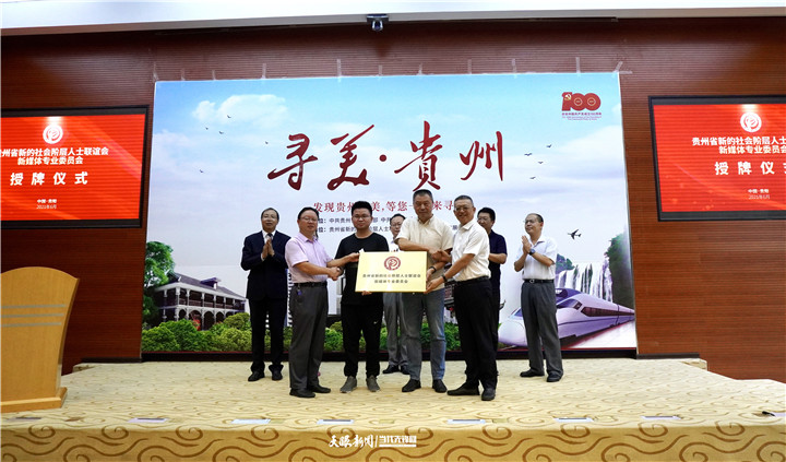 20210701001306_39265