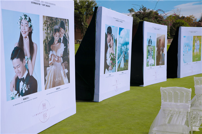 2021莱色视觉婚纱摄影与云南华侨城强强联合 开启一场与未来的对话 社会 第3张
