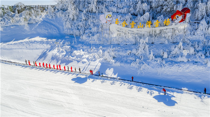 寄情人文山水 名家抒写贵州 冬季到贵州去滑雪 文旅 第1张