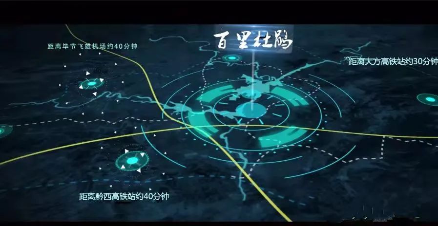 热点|即将花开成海的百里杜鹃,需要这样游览
