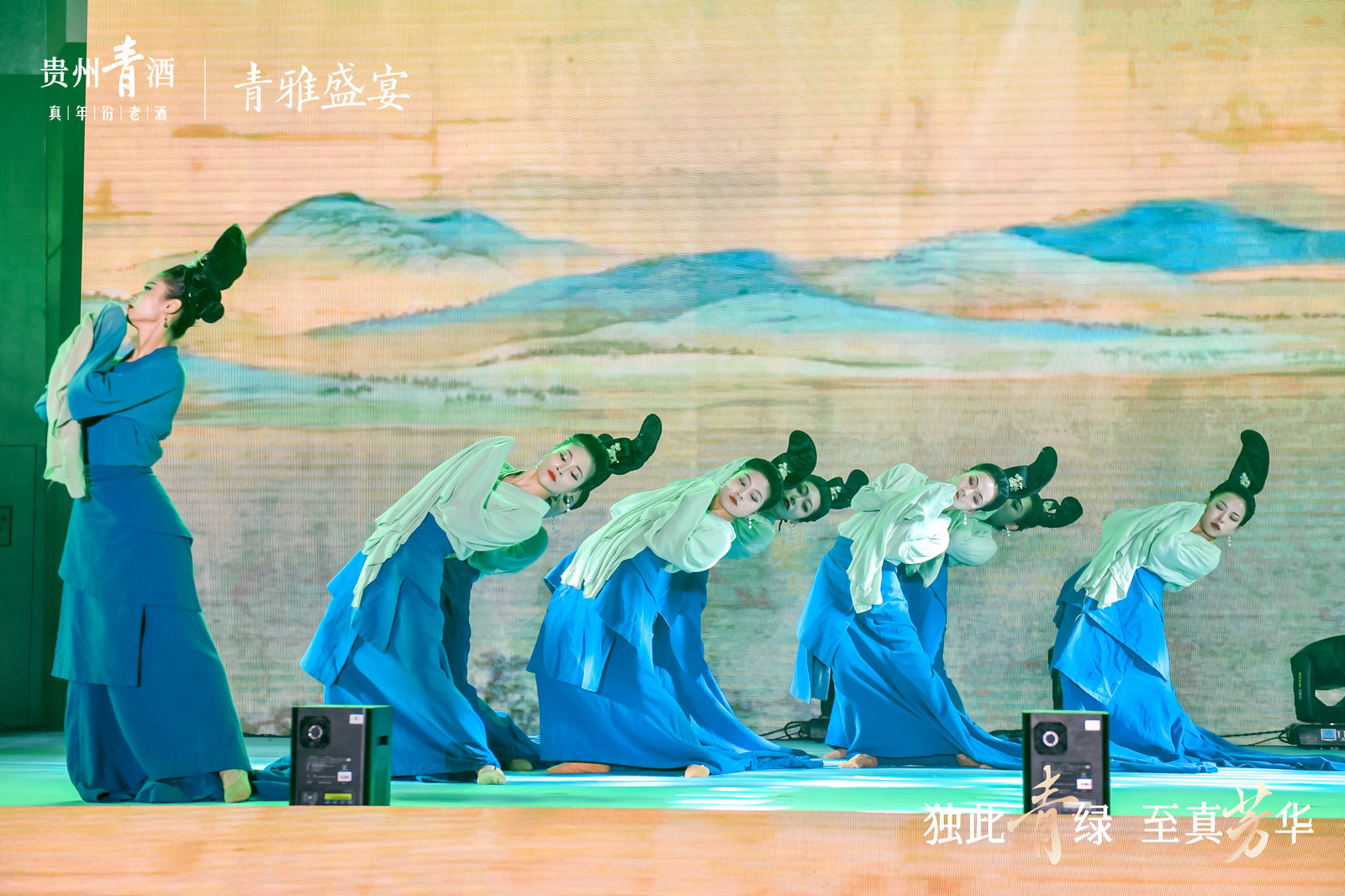 贵州青酒·青雅盛宴｜贵阳真年份青酒上市发布会盛大举行 名烟酒 第14张