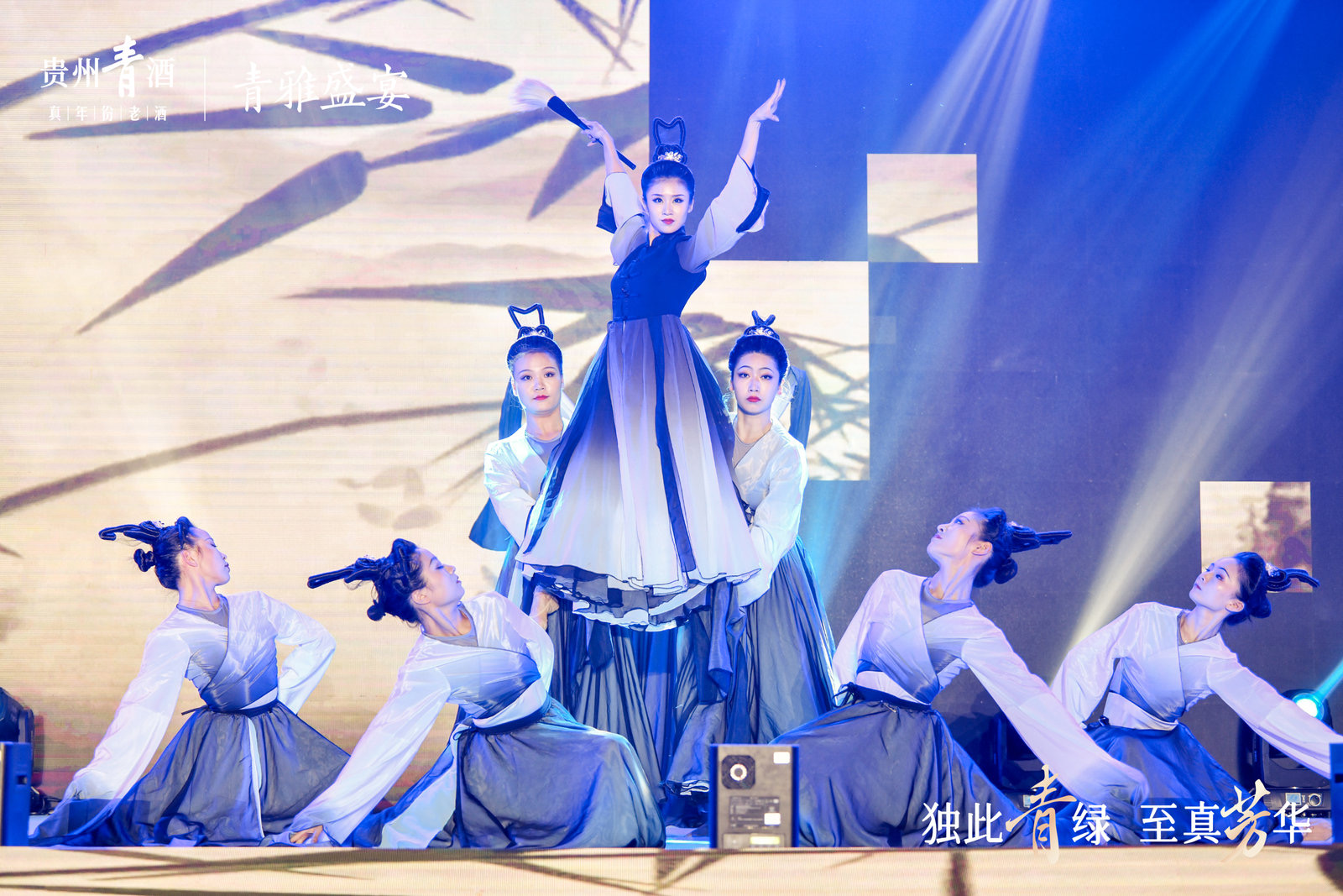 贵州青酒·青雅盛宴｜贵阳真年份青酒上市发布会盛大举行 名烟酒 第13张