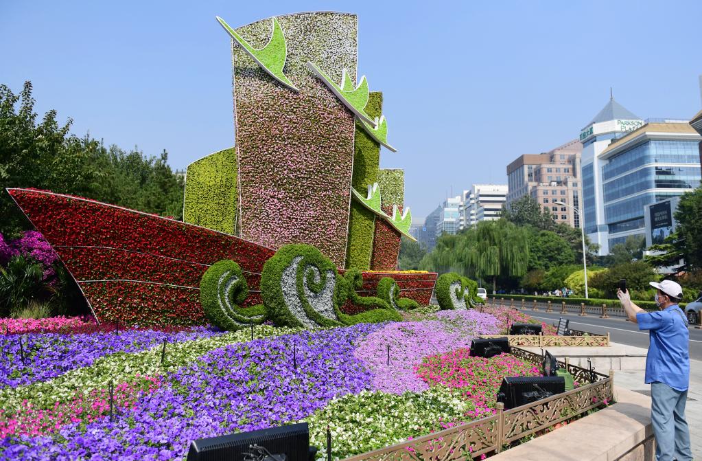 00400521260_68f78406