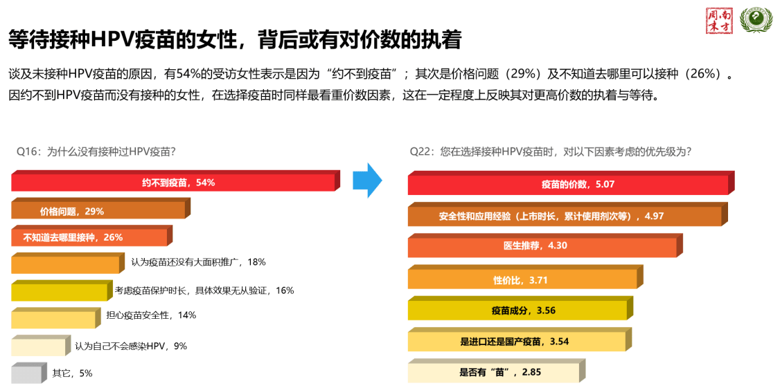 33bbd123808c47e29ed6292f4bbb07bd