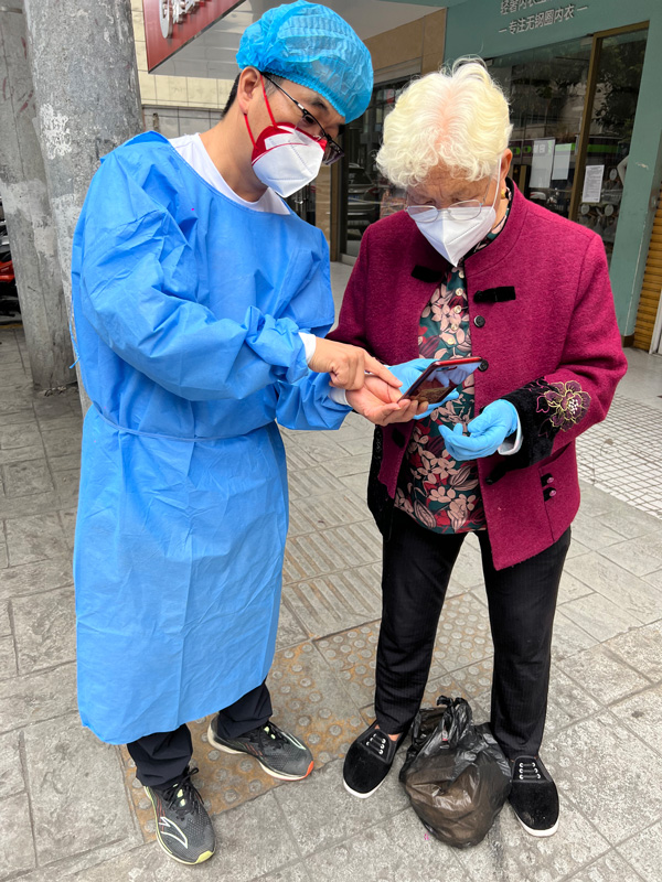 LOCAL1663246315622ZXAIWIVU1H