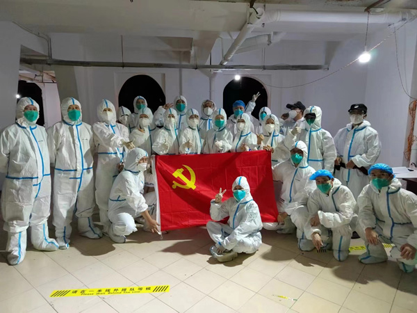 LOCAL16632463498409Q6C4C44TT