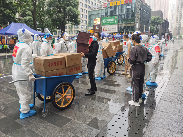 LOCAL1663246369663B4G8Q4FMJH