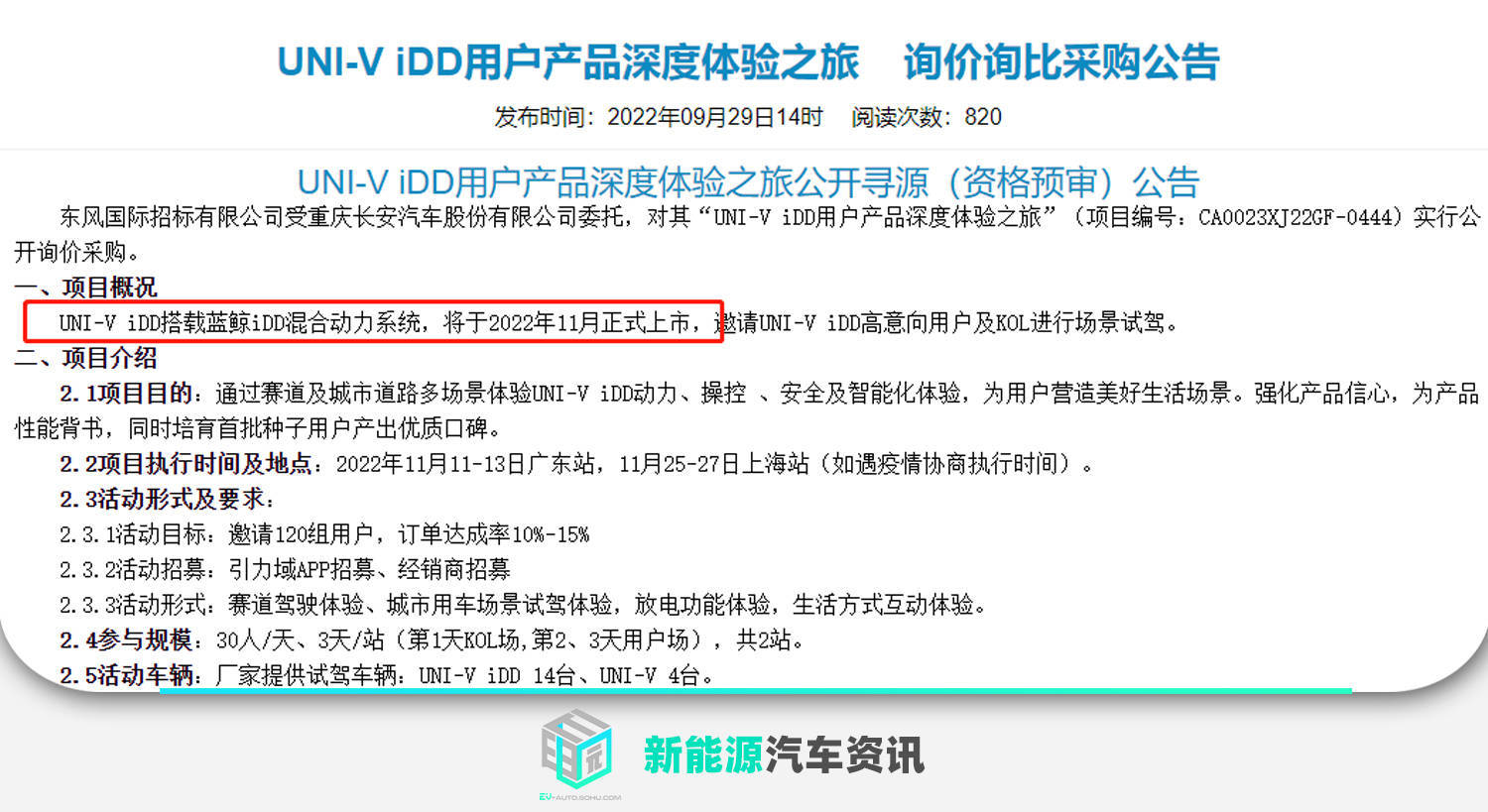 4bfce4a6364e4d3ab12fac1952ec5433