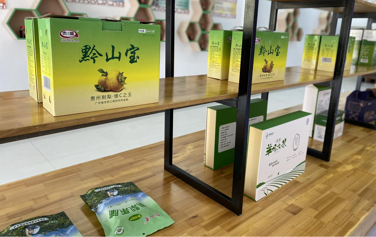 6380238790989062872005345