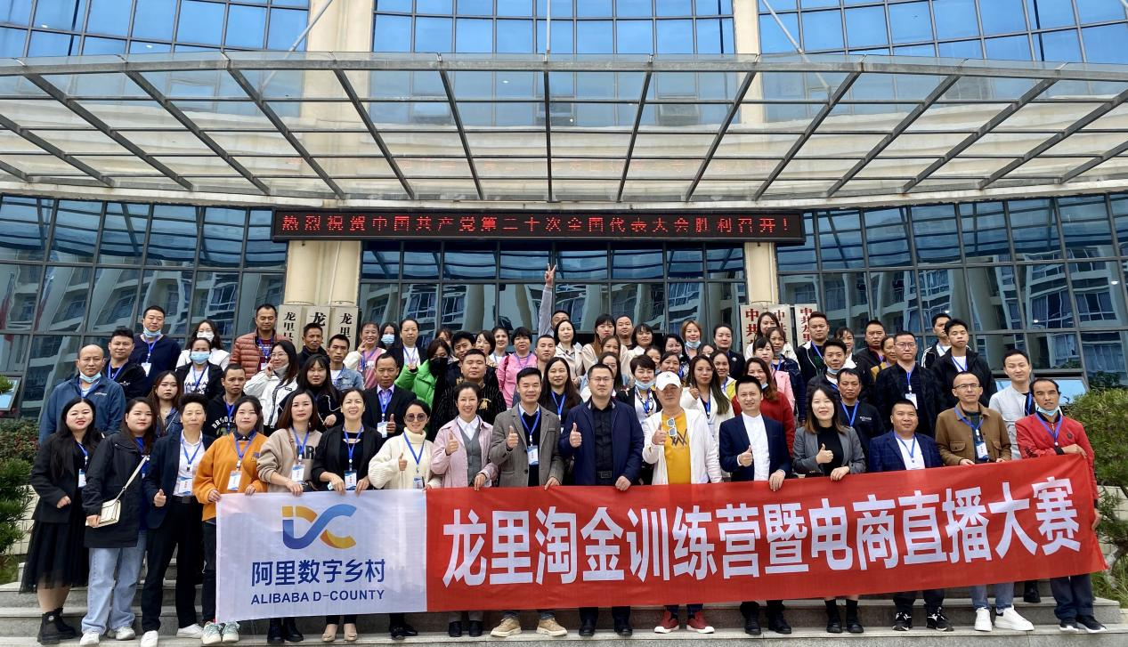 b960ffb2-d31b-4dc3-9503-69391c953955