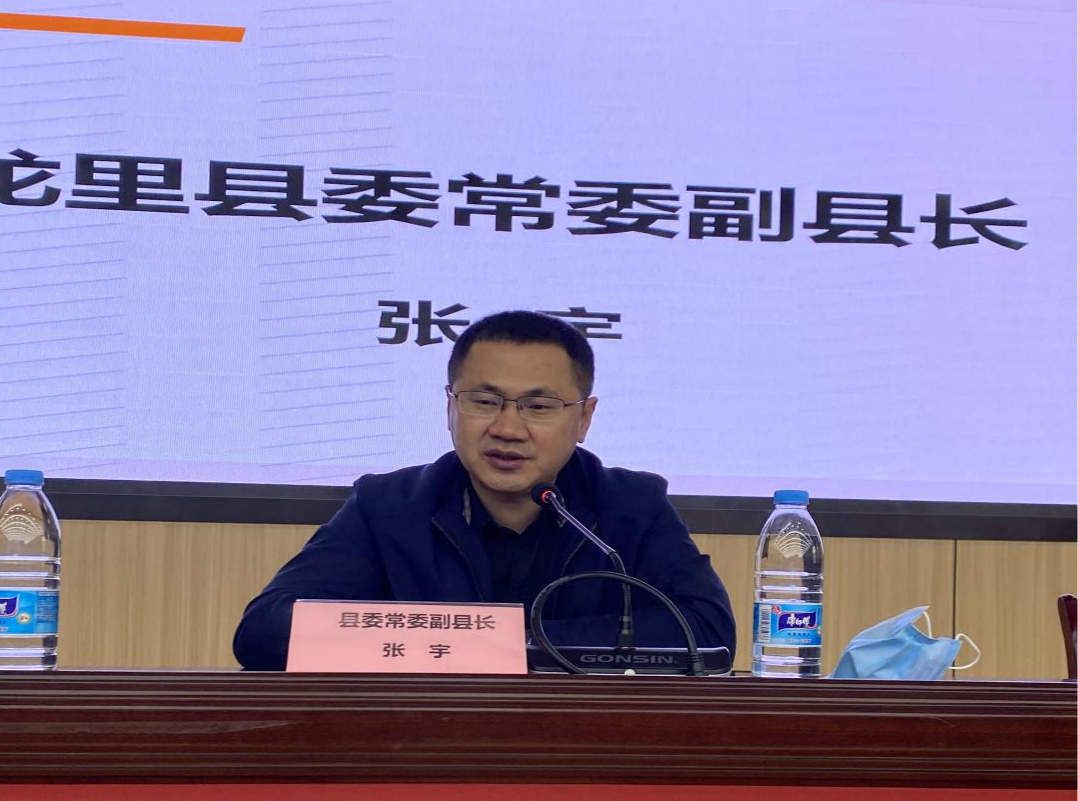 f3ec64a2-b8dc-4e1a-a259-33c7e586291e