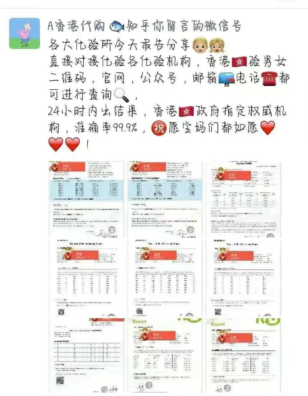 1a5c5d0cec2e4925bde63926bfde3291