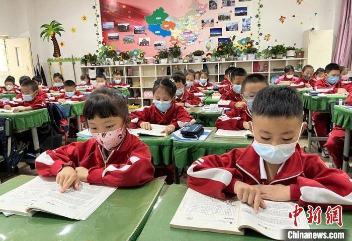 87589c73bee04d43b4ab115e284ab98c