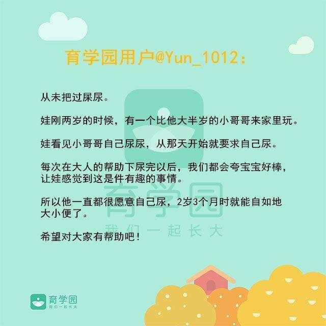 d3ecd7d604e84fe5a977f716b966663c