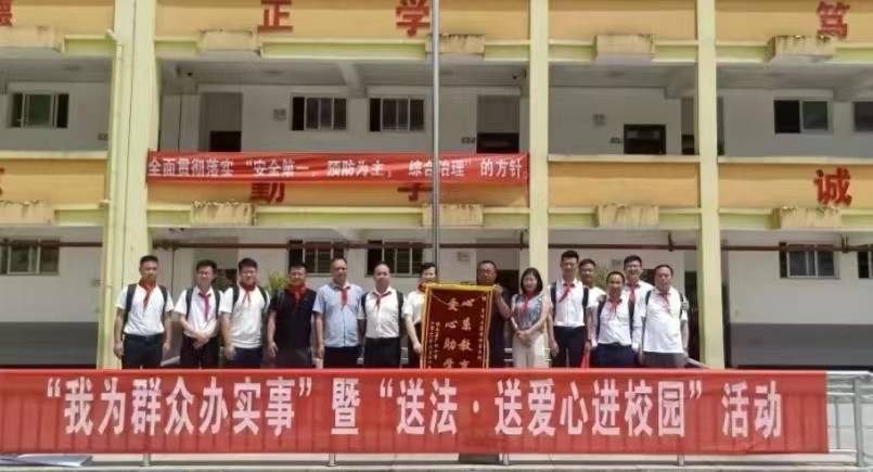 eb24c5df894a469b9b39950d5b4dcebc eb24c5df894a469b9b39950d5b4dcebc