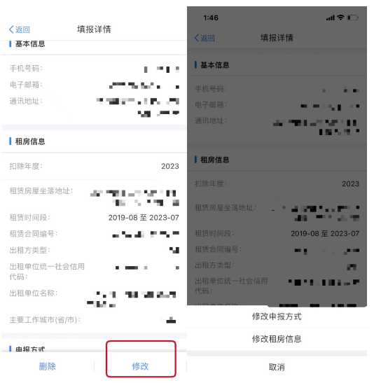 6af47bcd679049b2857925a93059208e