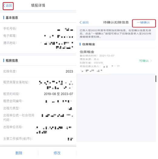 94b529dbfb164a239962f04b7978e82d