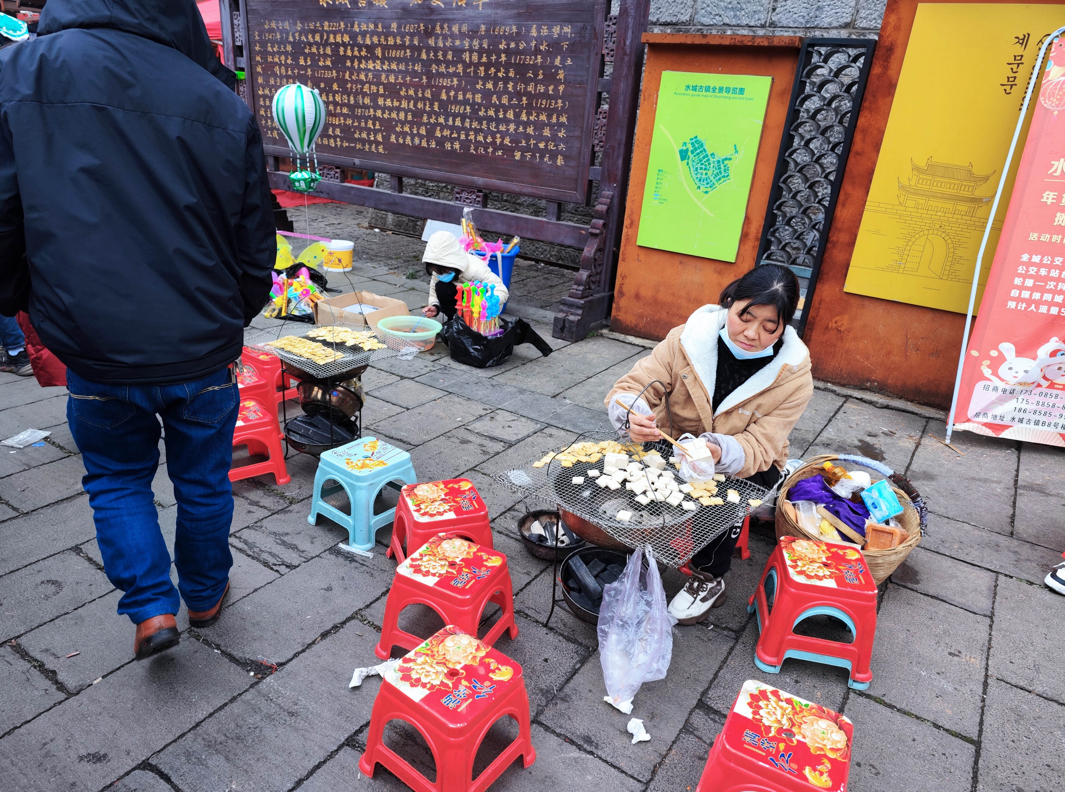 liaoal2023125101057926784 liaoal2023125101057926784