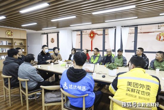 0f2dec4315304670abf7aa8f0d3af0d9