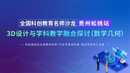 2023022217124644.001