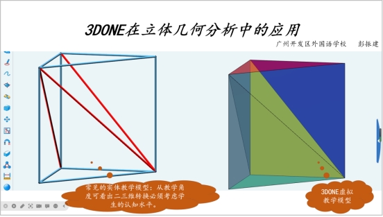 2023022217124644.004