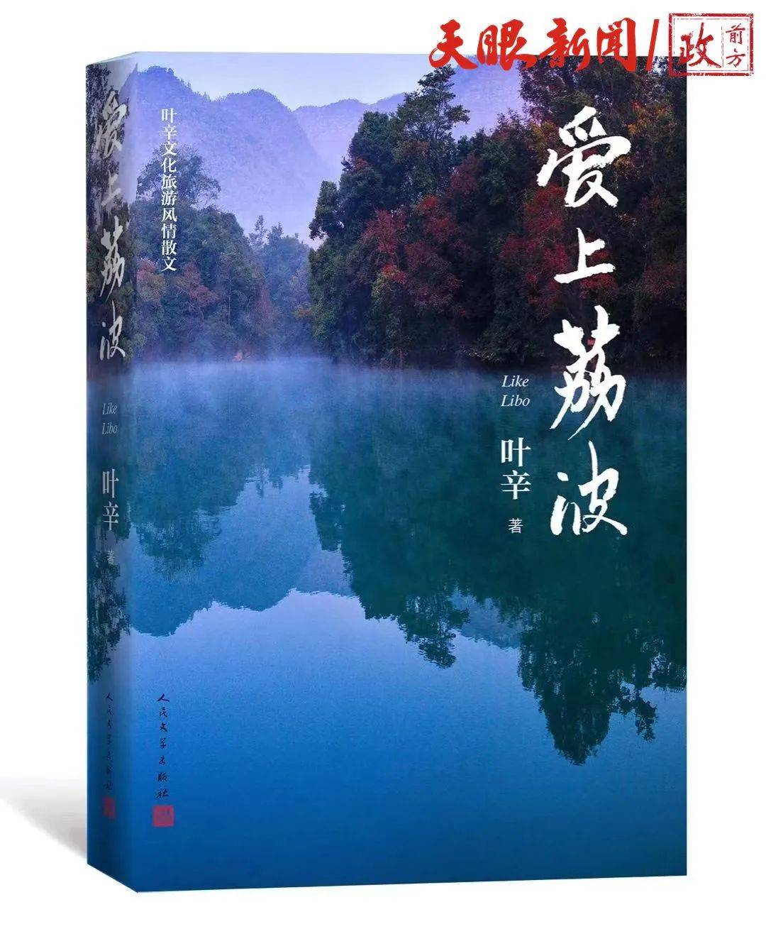 d8aee0acd44b455ab23d78e2c749beca