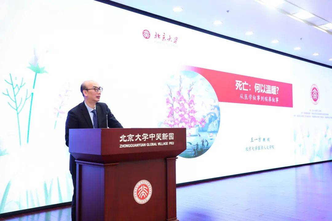 0e07434804204acb8c6be700b64f7d4f