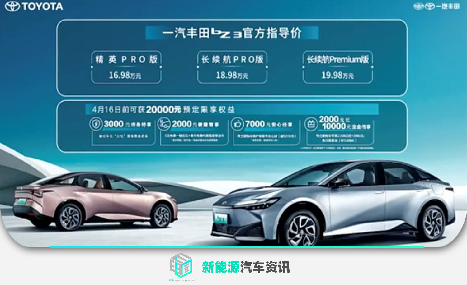 a65193e127a344ca91a3b6665d2e5842