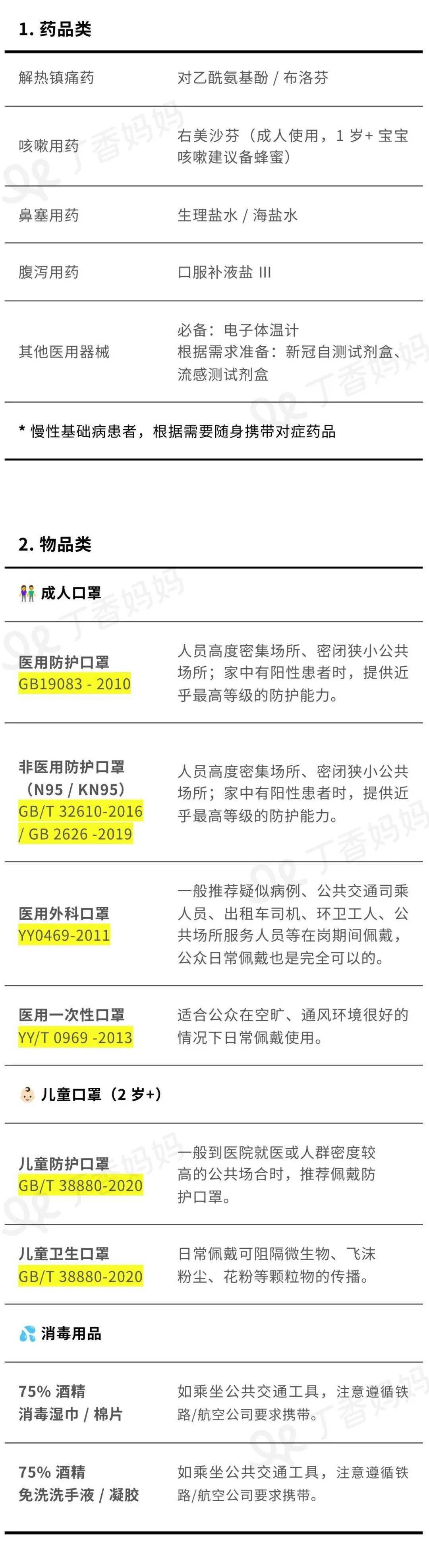 274884bf58a54df1ad7aa30a50cb9125