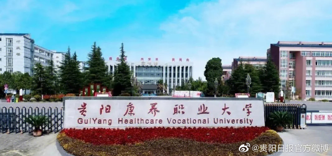 3e34-990b899054b330c1bc84912f5a7e6546