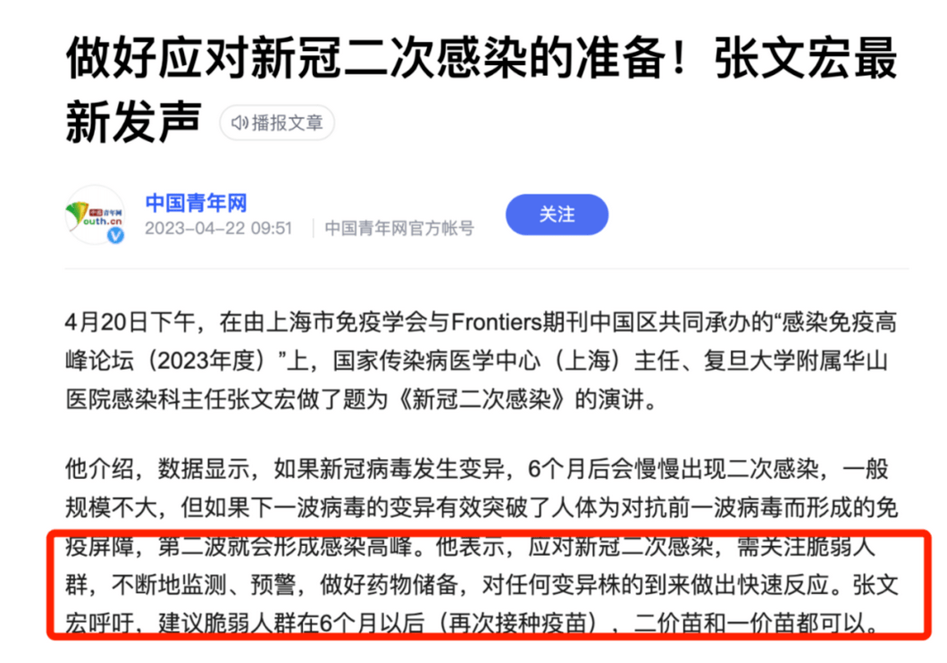 b26b7b9985bb45faba930f43d4195362