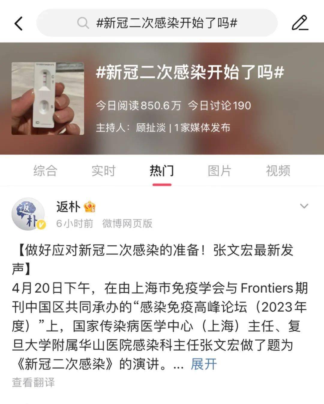 d252b987611c48baa725007a62e315b6