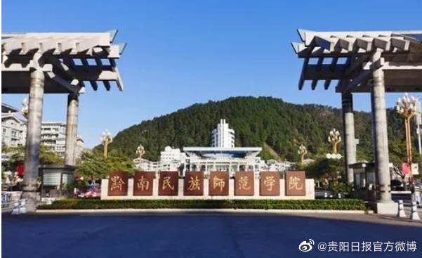 fd29-75f503672f1a620d338be01019b1412b