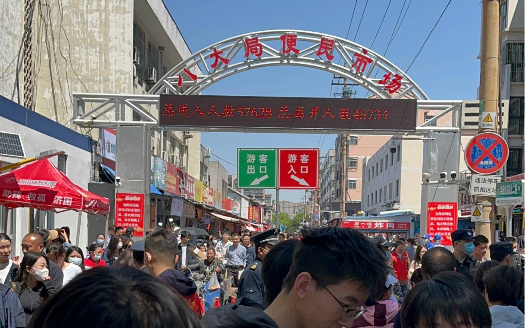 03eecc23dd9342cd9e685ba2e26d512b