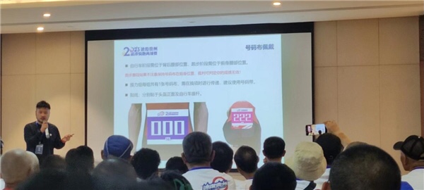 447d69505d224678a66242a592287fc2