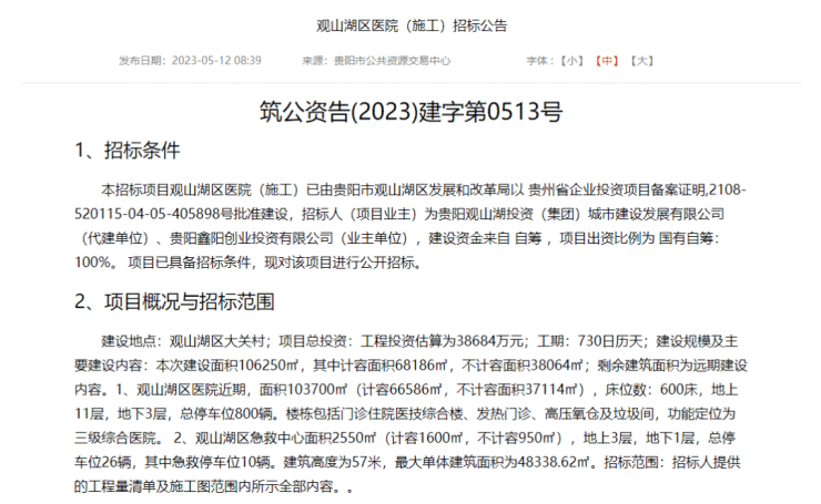 48055b5b-fcc6-4fda-bf1a-06b97f1a5fcf