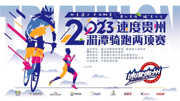 836cac80f67b45a883135b52f6ade839