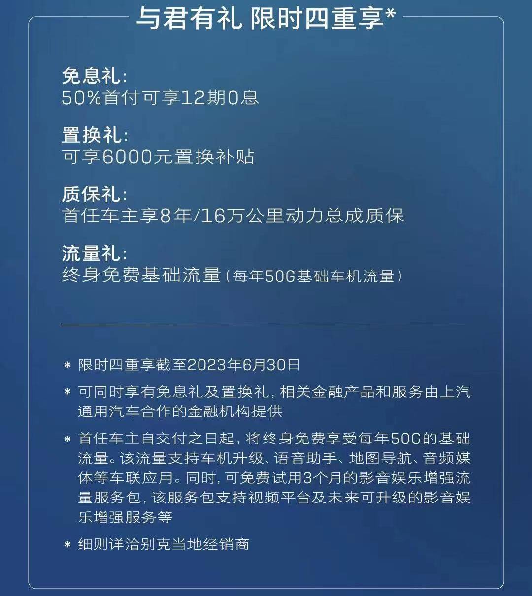 bc57ae0126f7426aade6efb253b8549b