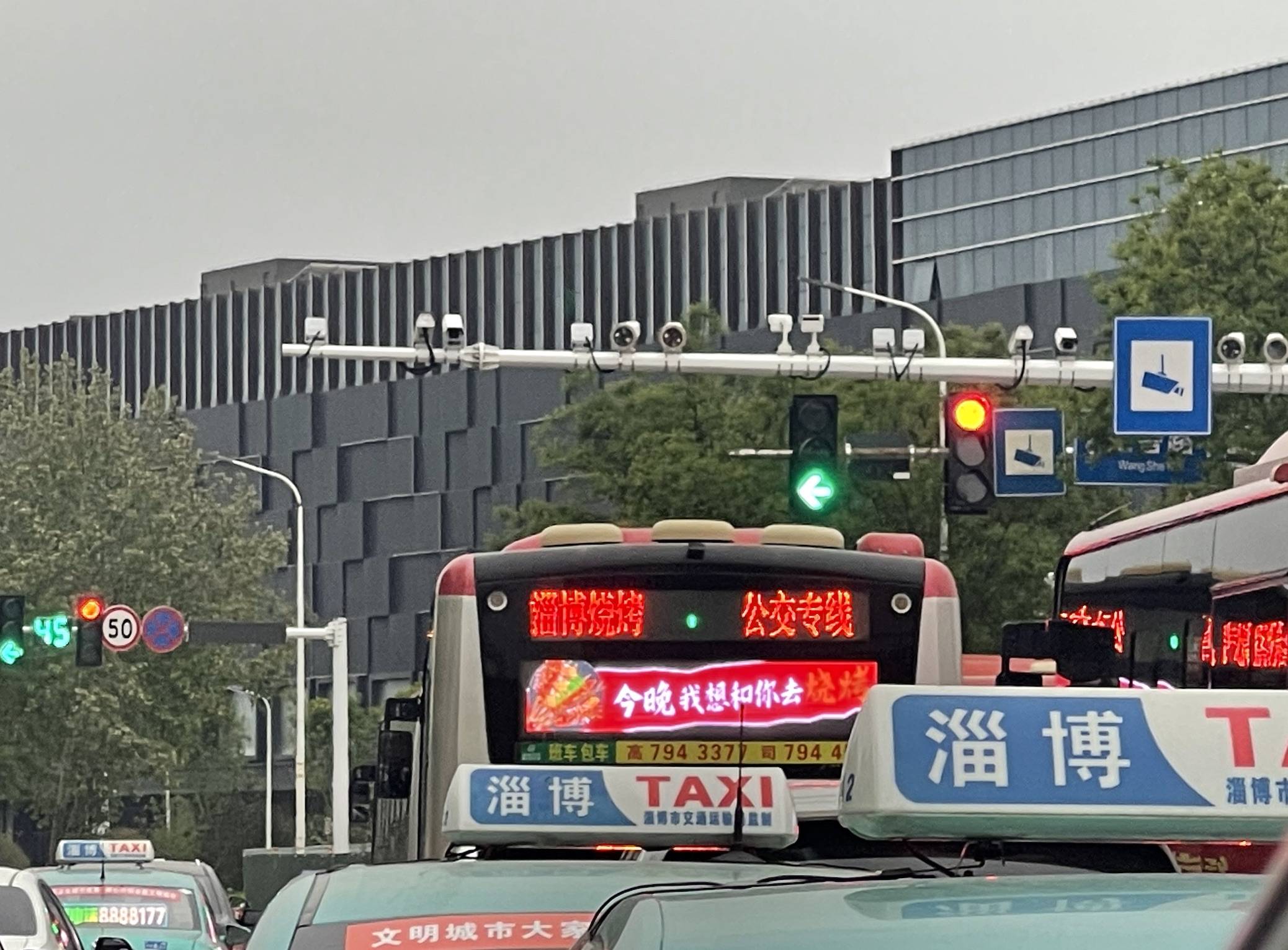 d79da5ff51dc4160b95d13e59d9b4c17