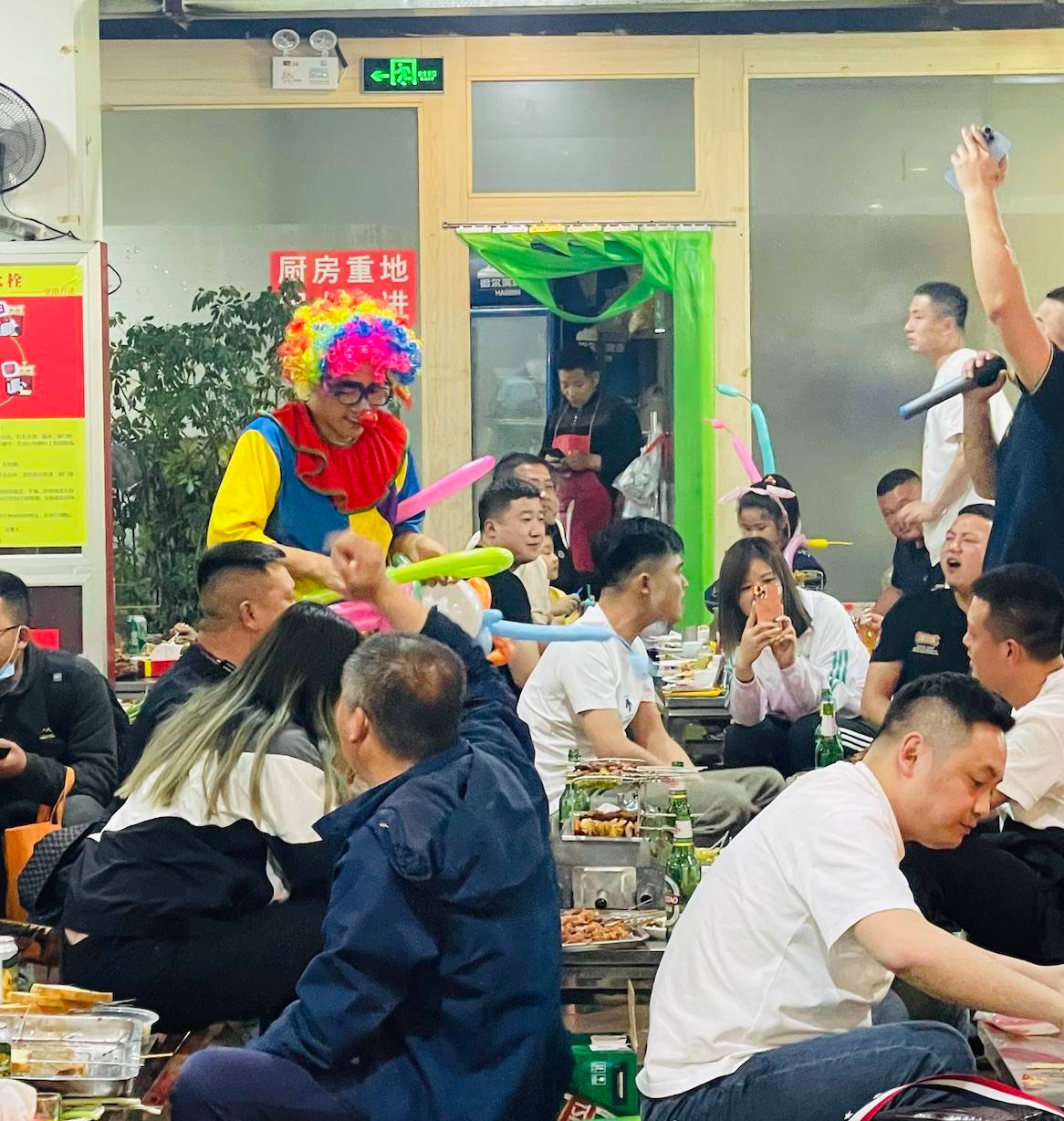 fc0c8d0086c442e8888a1458279d2a1e