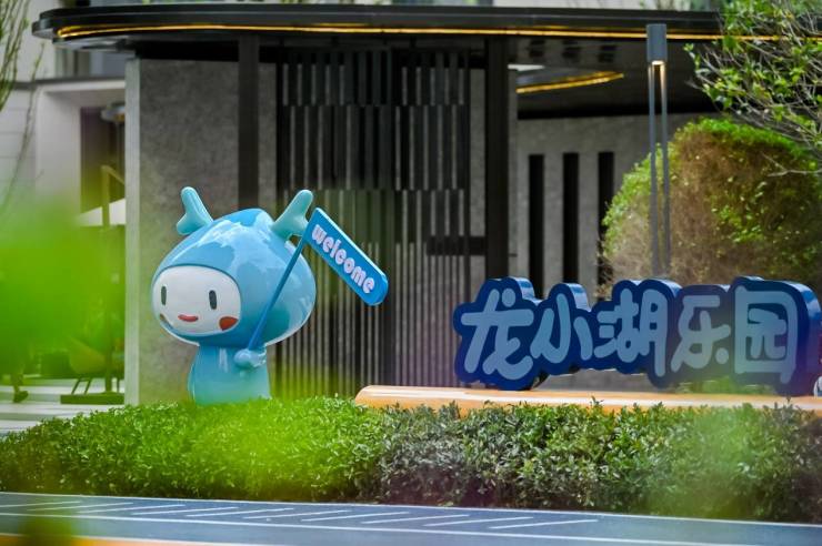 3fdbf214-7983-4049-abf4-320f480c063e